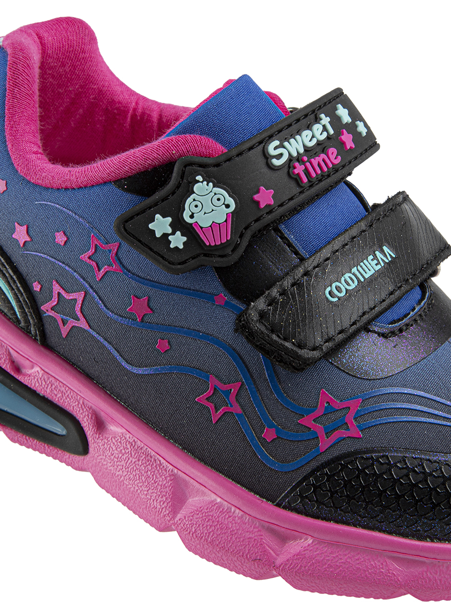 Кроссовки артикул:71488с-2-7