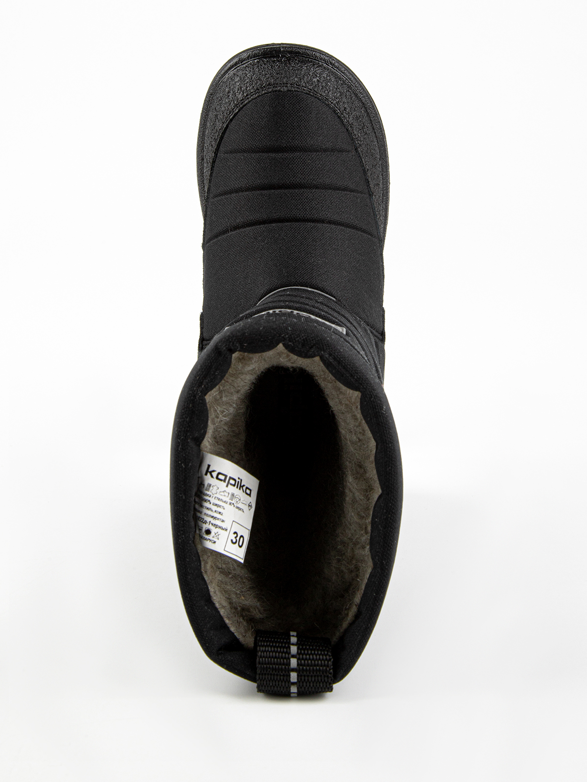 Сапоги артикул:1820д-1-6