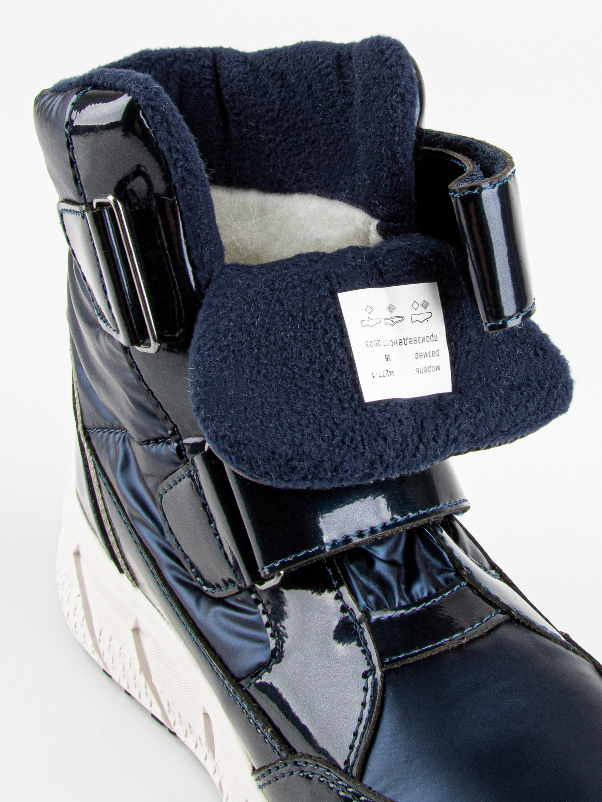 Ботинки артикул:44277-1-10