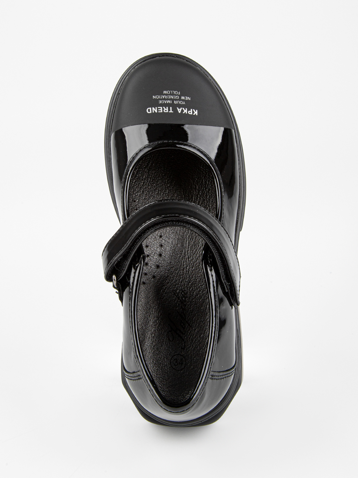 Туфли артикул:231207п-2-6