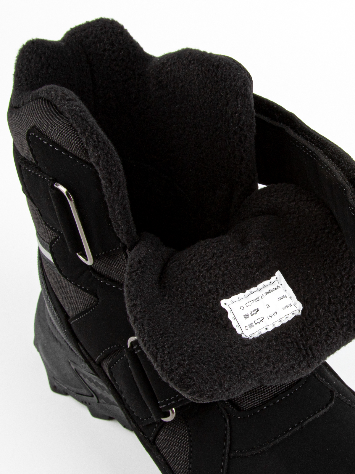 Ботинки артикул:44316-1-10