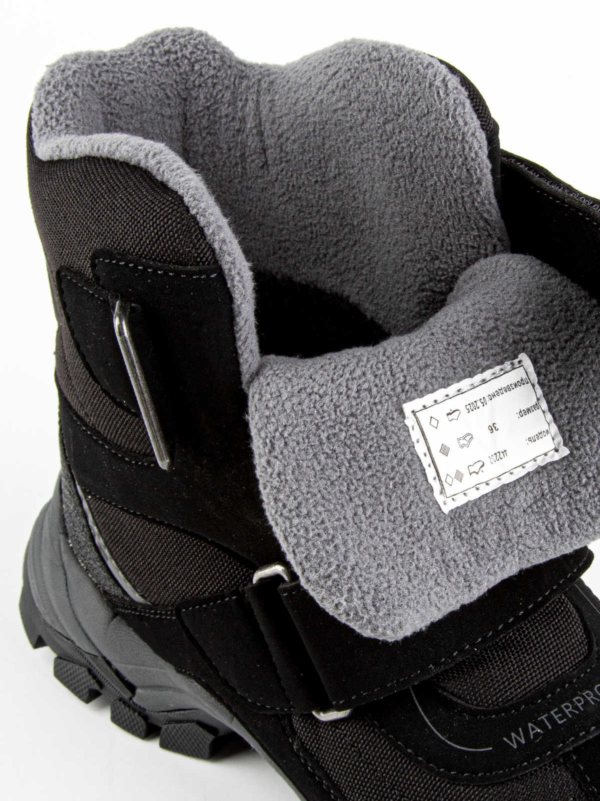 Ботинки артикул:44223-2-10