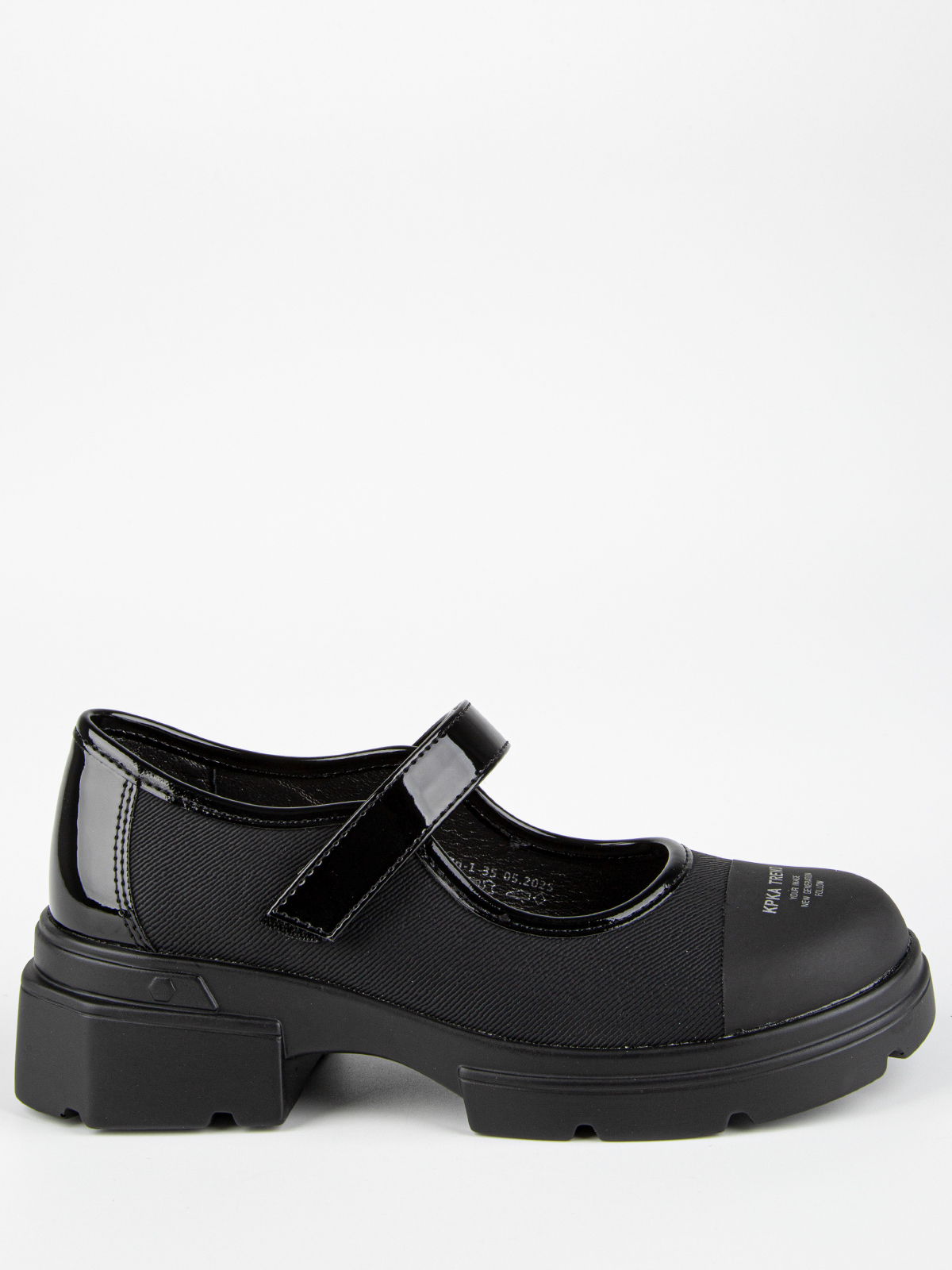 Туфли артикул:231207п-1-1