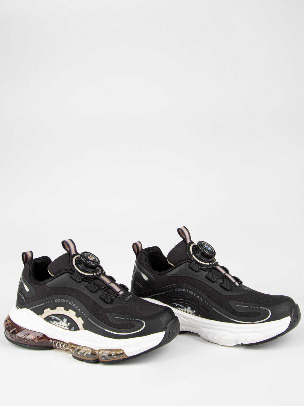 Кроссовки артикул:721033с-20-2