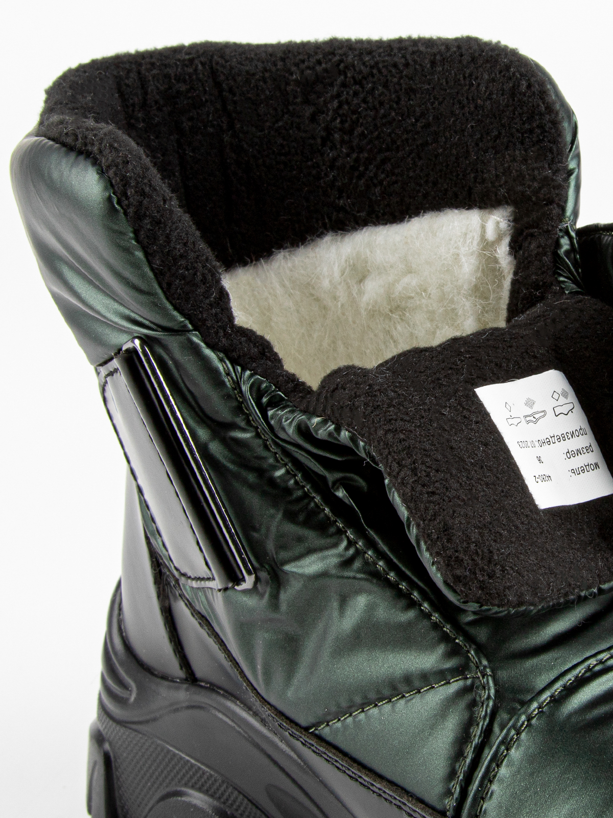 Ботинки артикул:44280-2-10