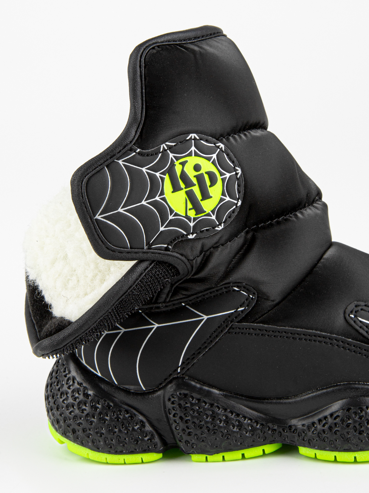 Сапоги артикул:1487д-1-10