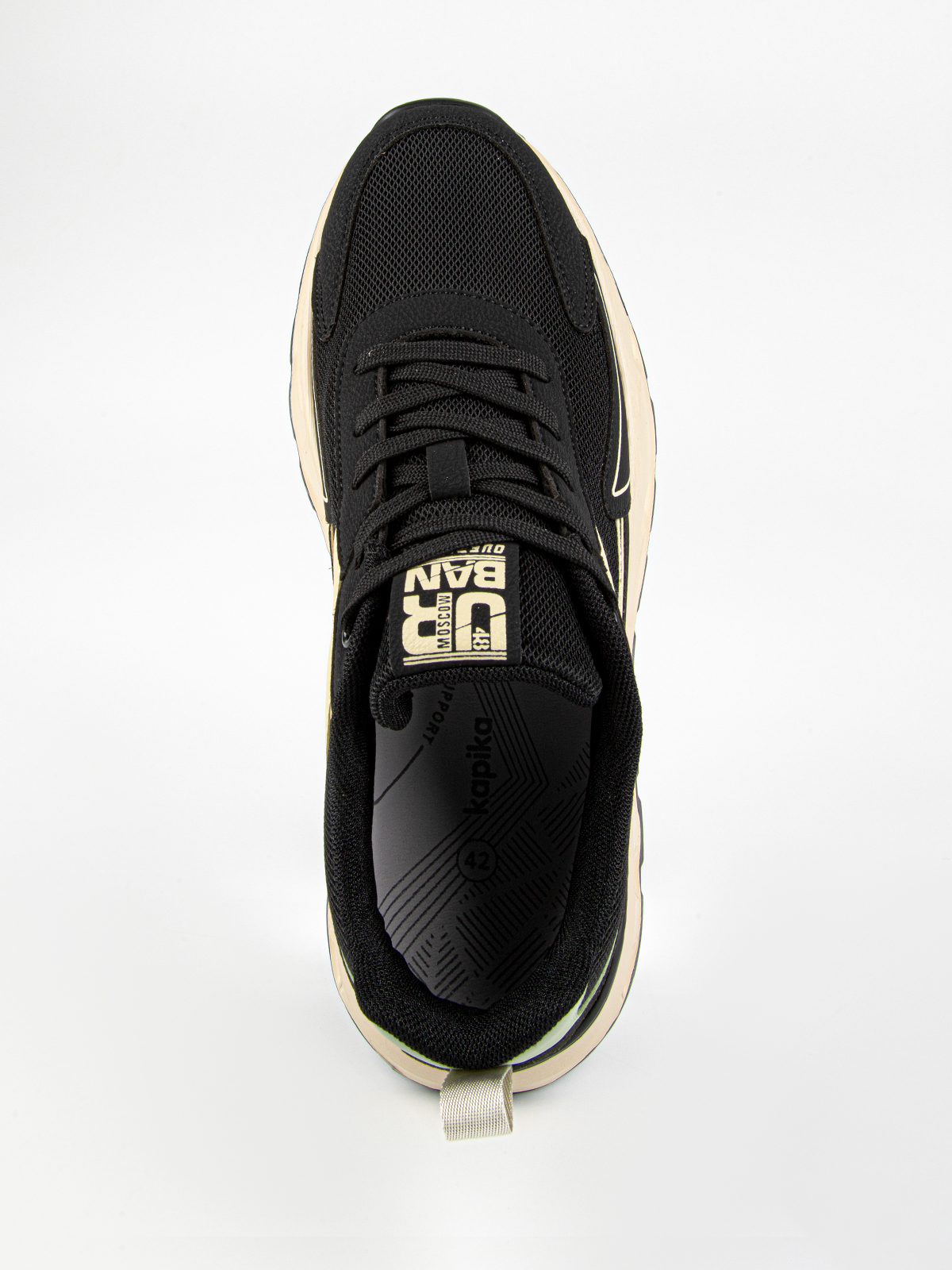 Кроссовки артикул:74955-2-6