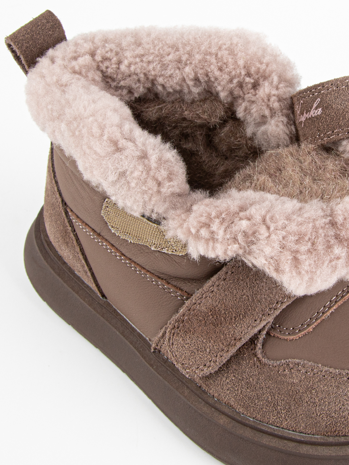 Ботинки артикул:62137ш-2-10