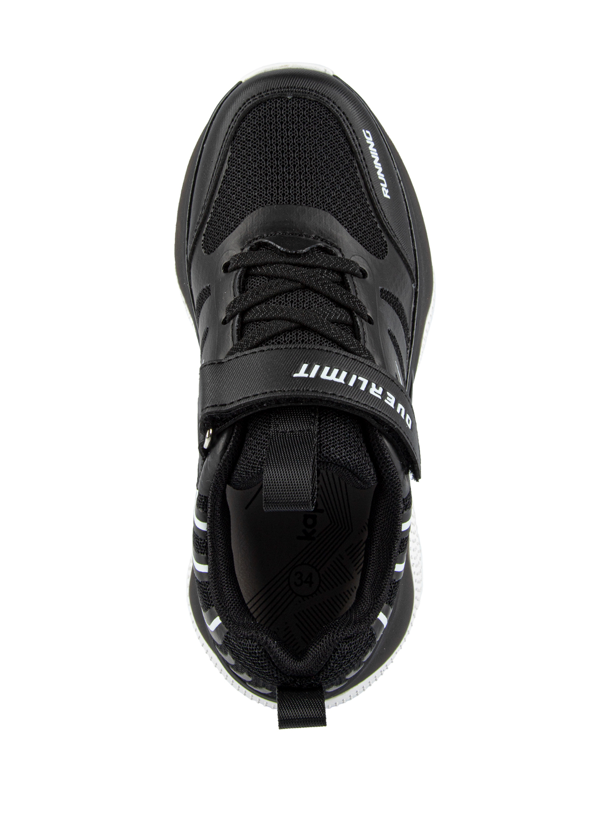 Кроссовки артикул:731151-1-3