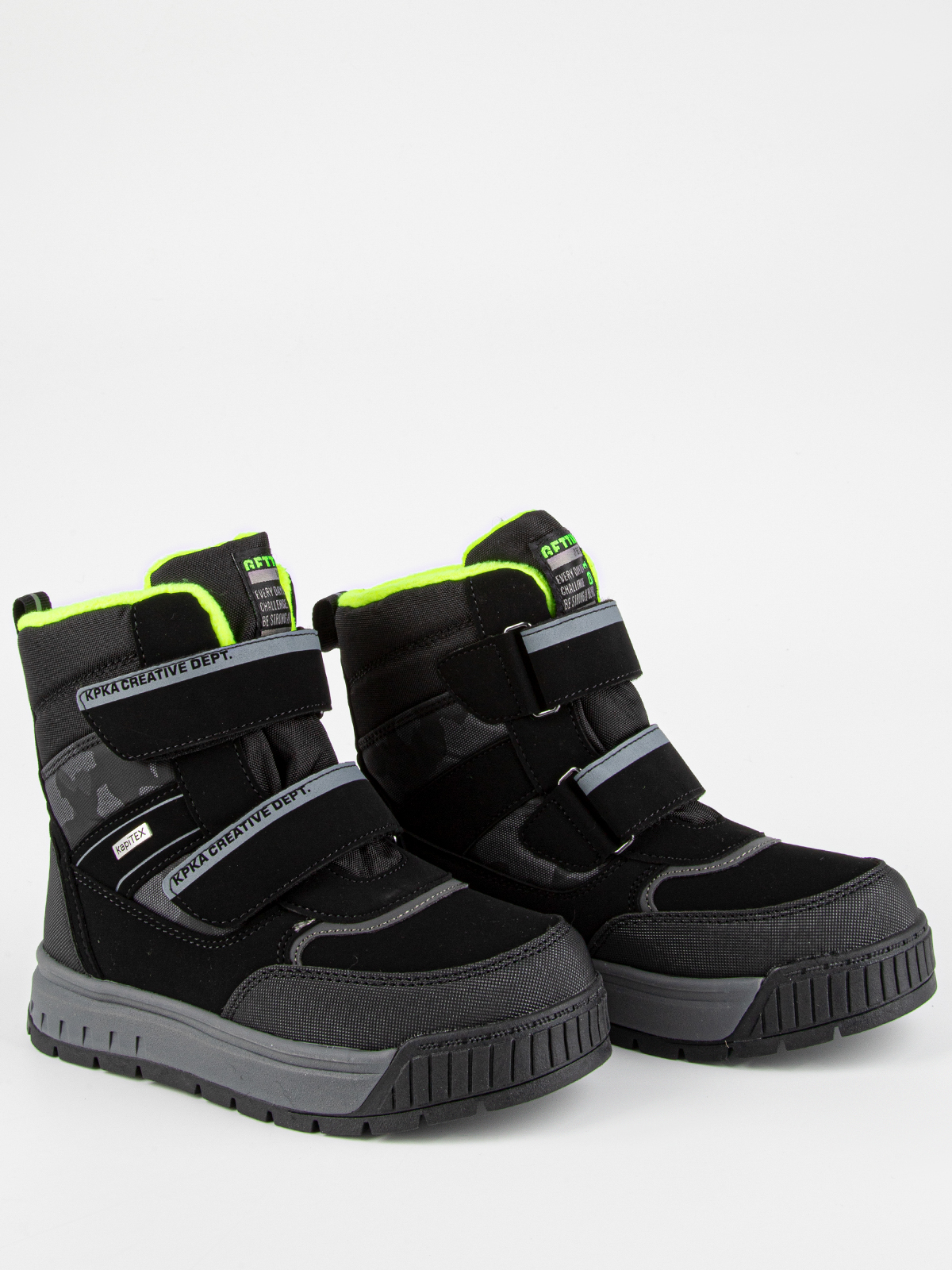 Ботинки артикул:43515-1-2