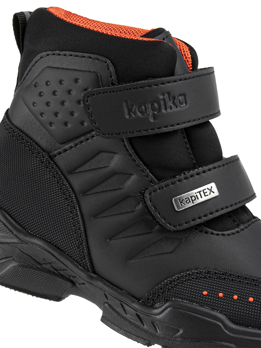 Ботинки артикул:42420л-7