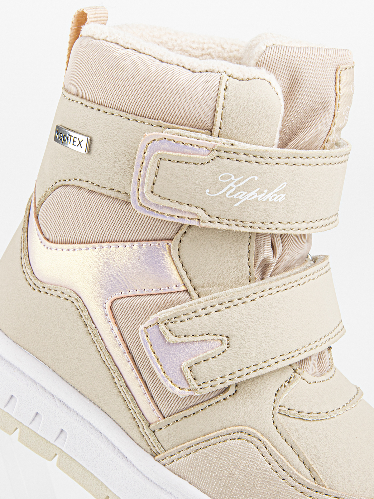 Ботинки артикул:42531-2-3