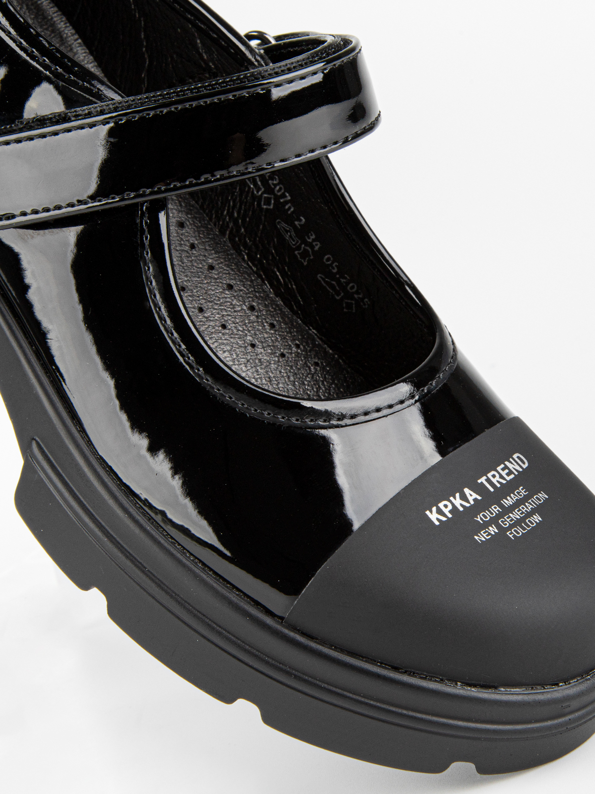 Туфли артикул:231207п-2-3