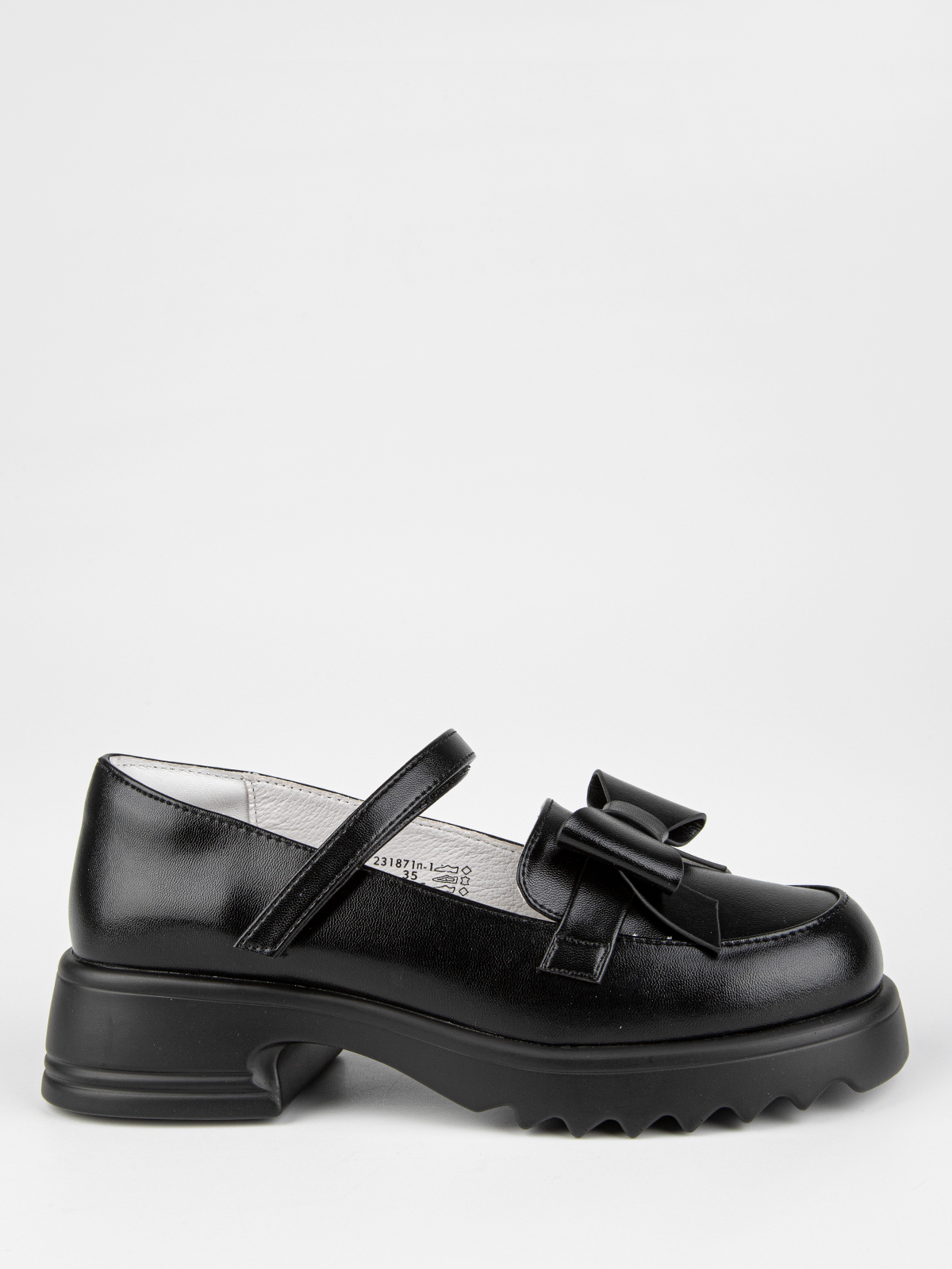 Туфли артикул:231871п-1-1