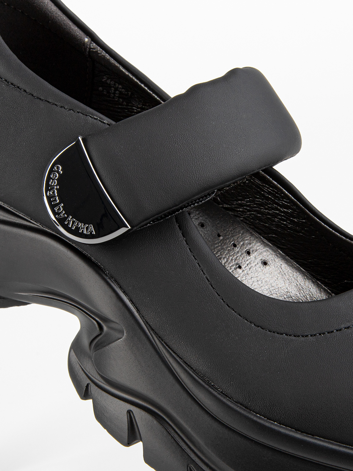 Туфли артикул:24836п-1-3