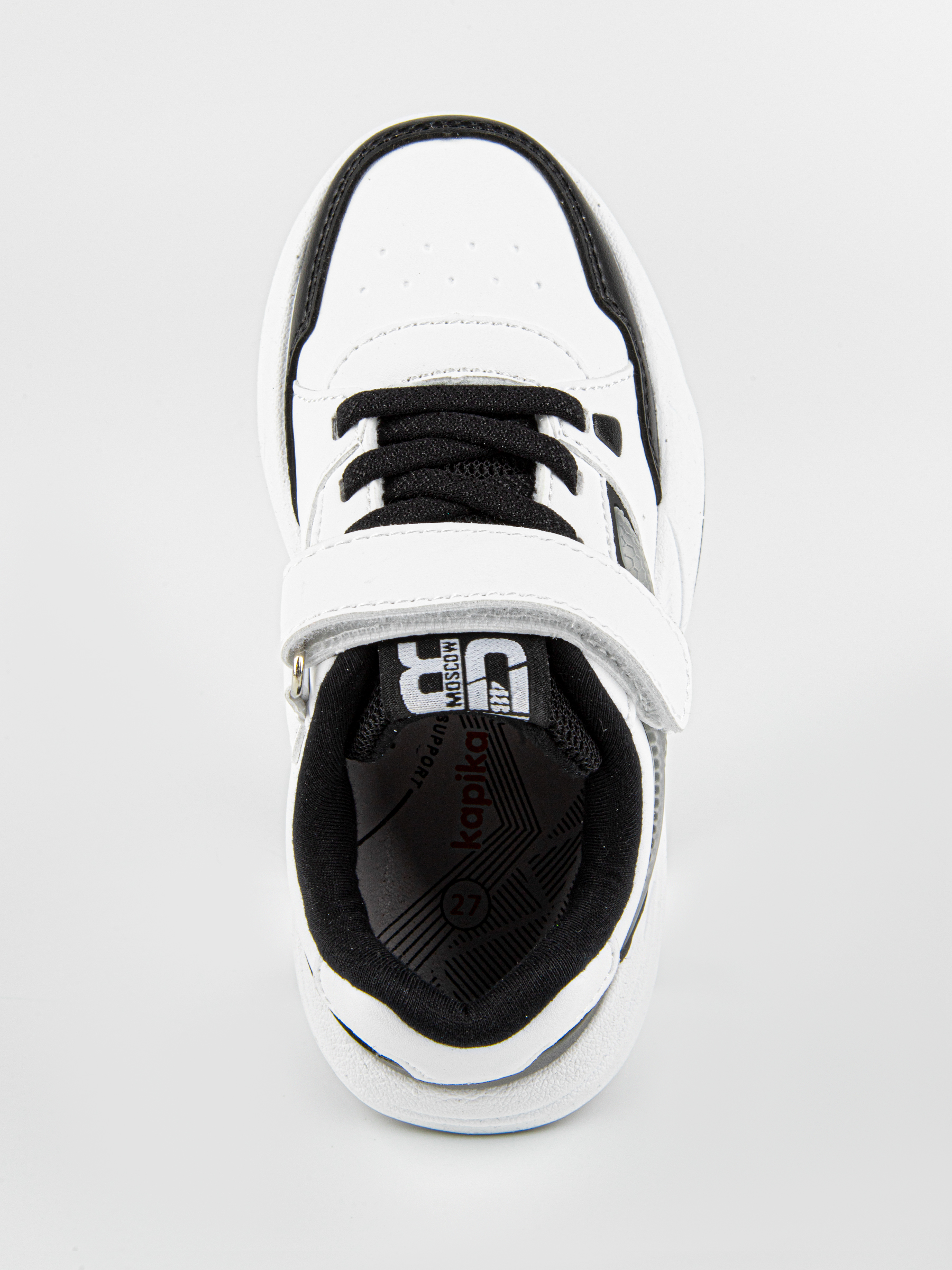 Кроссовки артикул:721204-2-6