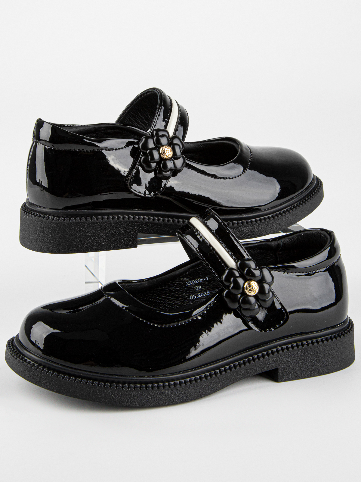 Туфли артикул:22928п-1-4