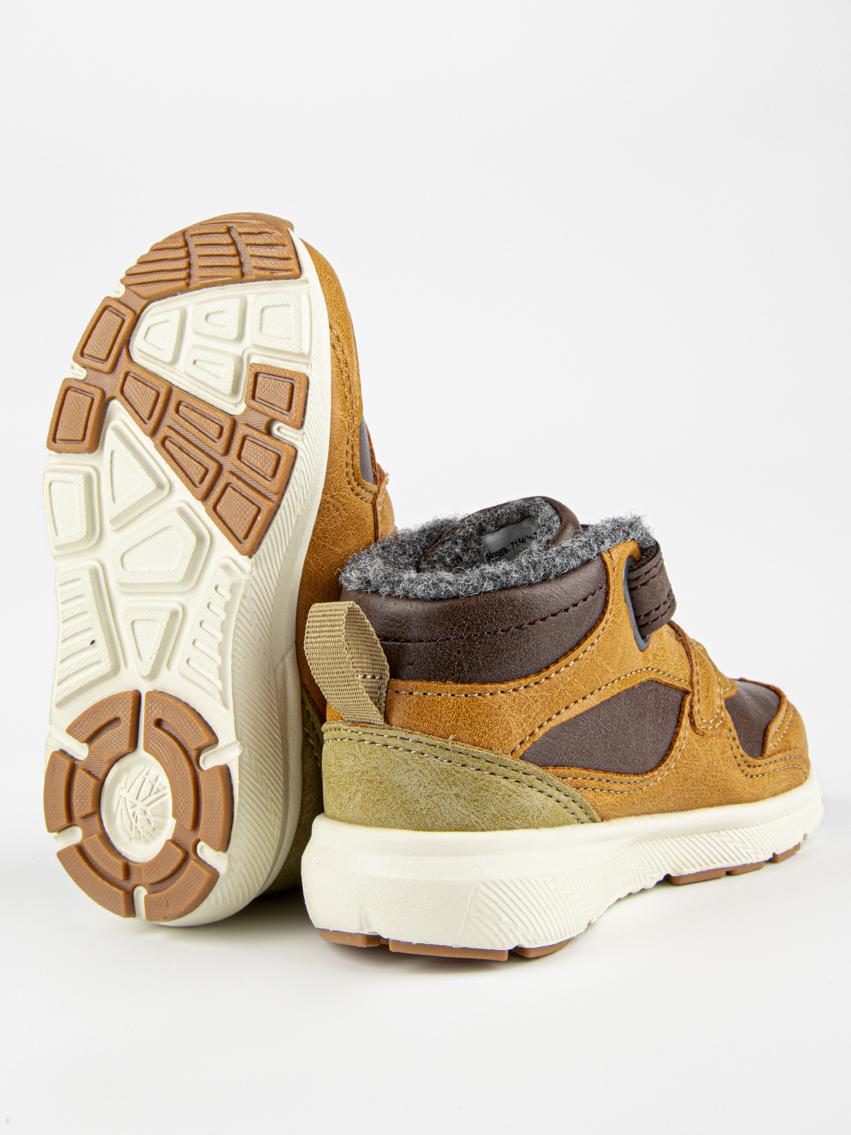 Кроссовки артикул:71548у-2-5