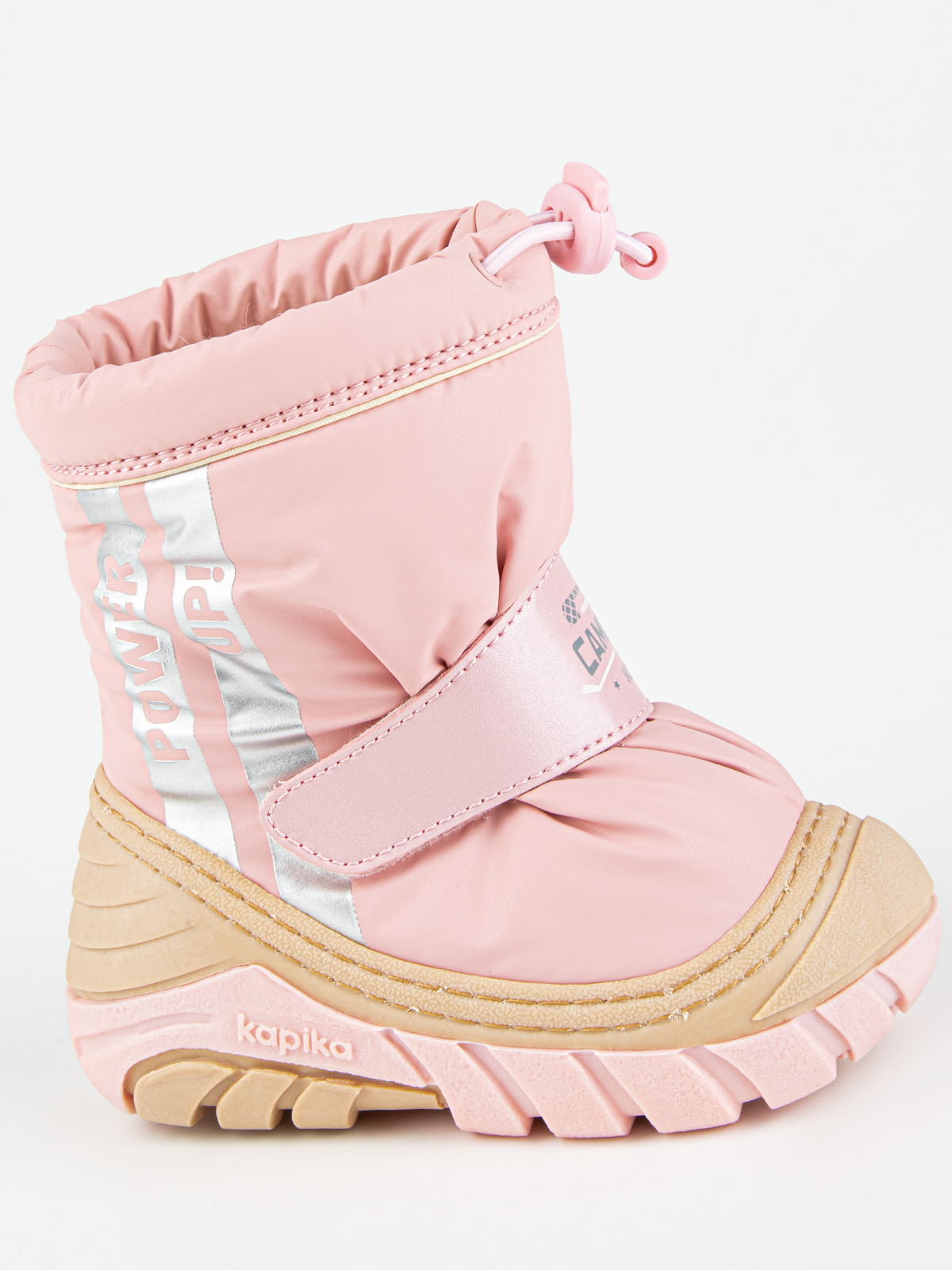 Сапоги артикул:1924д-2-1