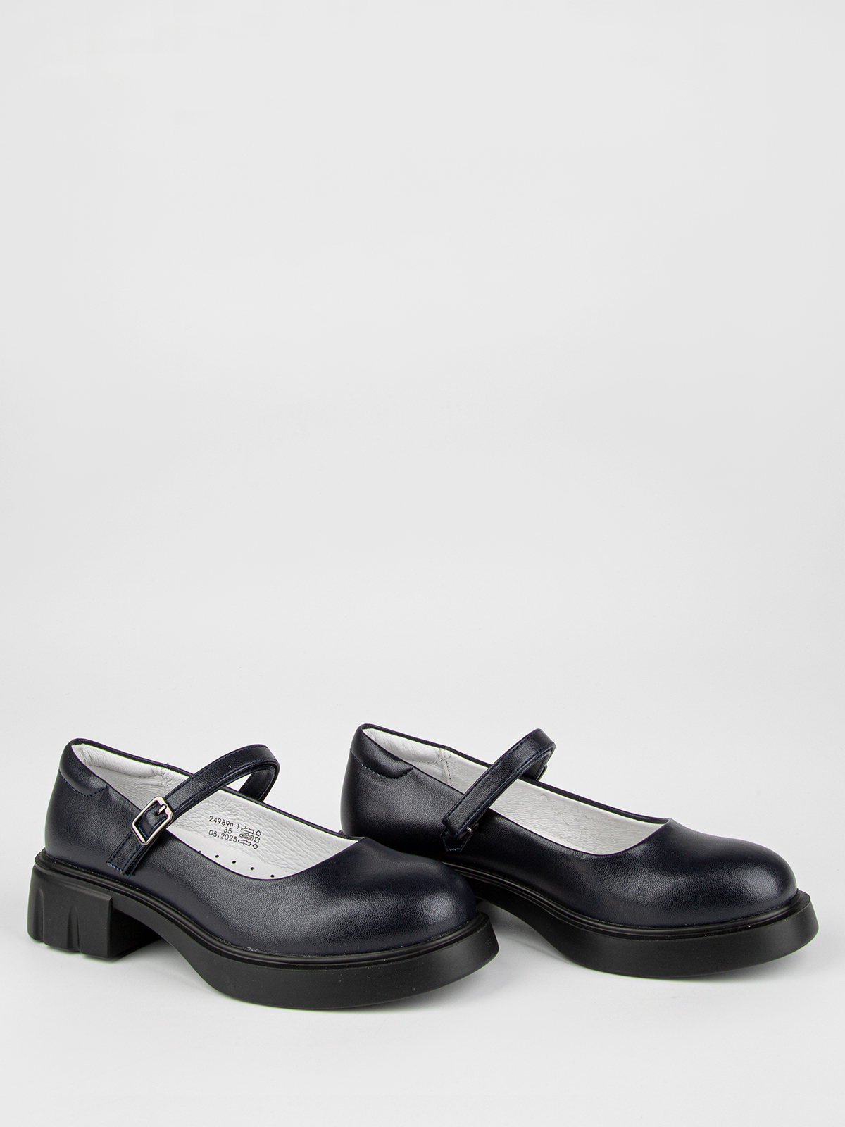 Туфли артикул:24989п-1-2