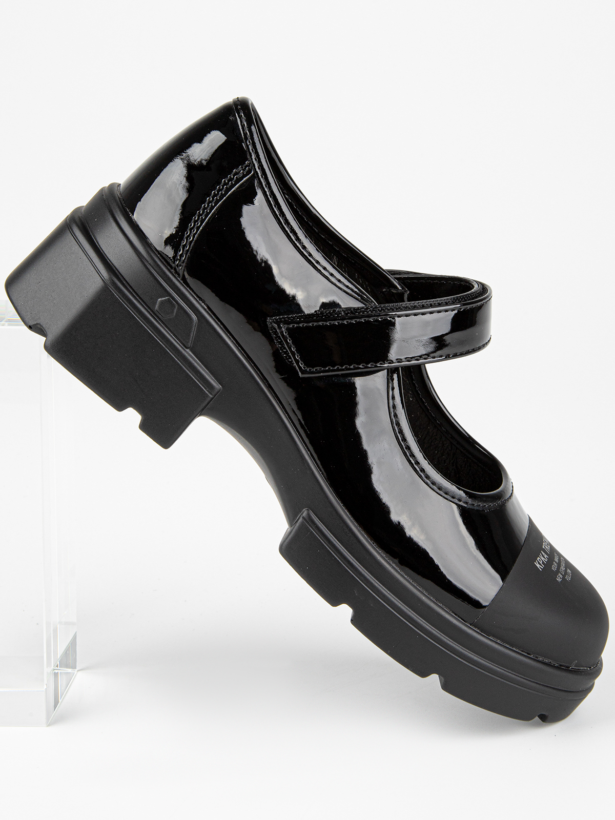 Туфли артикул:231207п-2-7