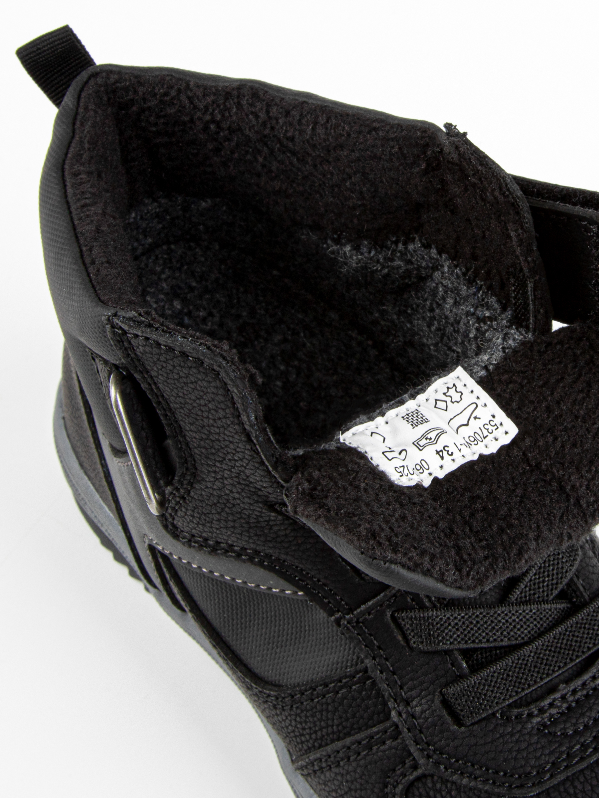 Ботинки артикул:53706ук-1-10