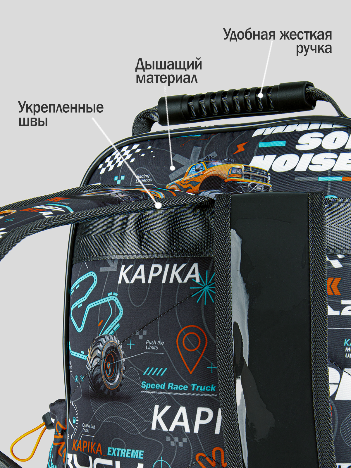 Рюкзак артикул:BG24-99-4