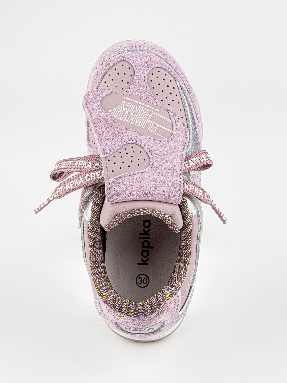 Кроссовки артикул:721210-1-6