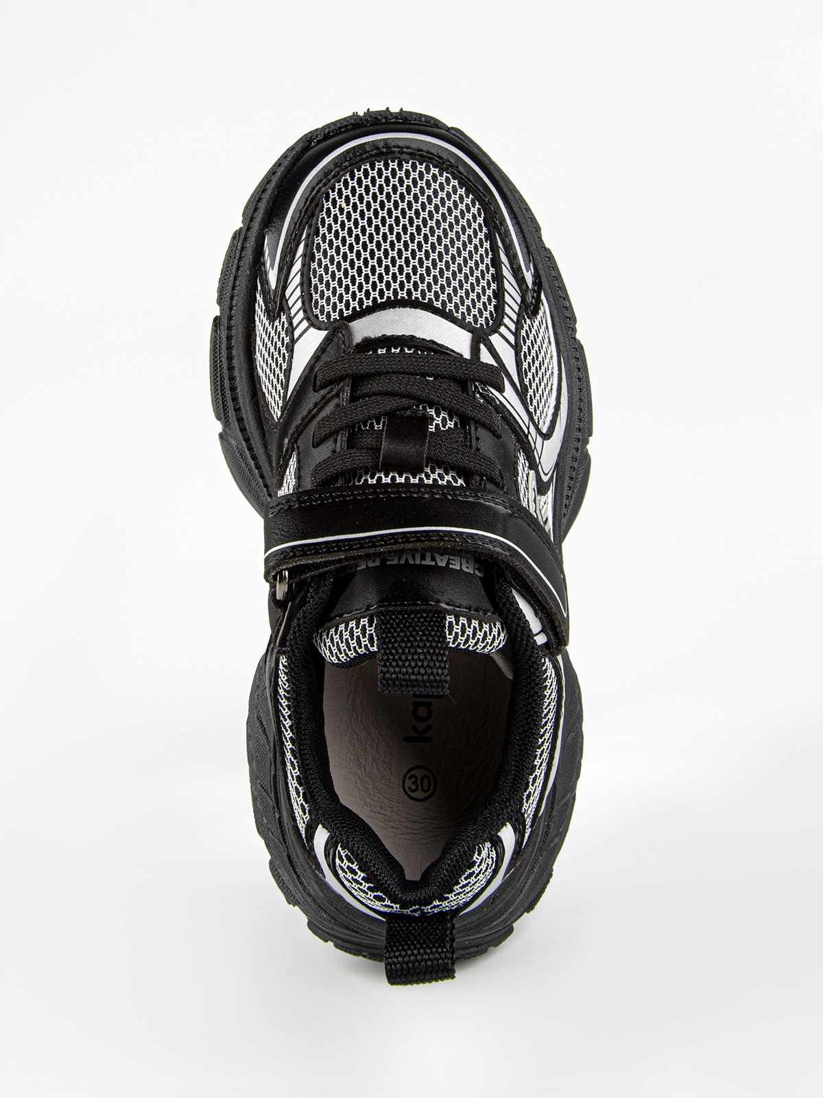 Кроссовки артикул:731124-20-6