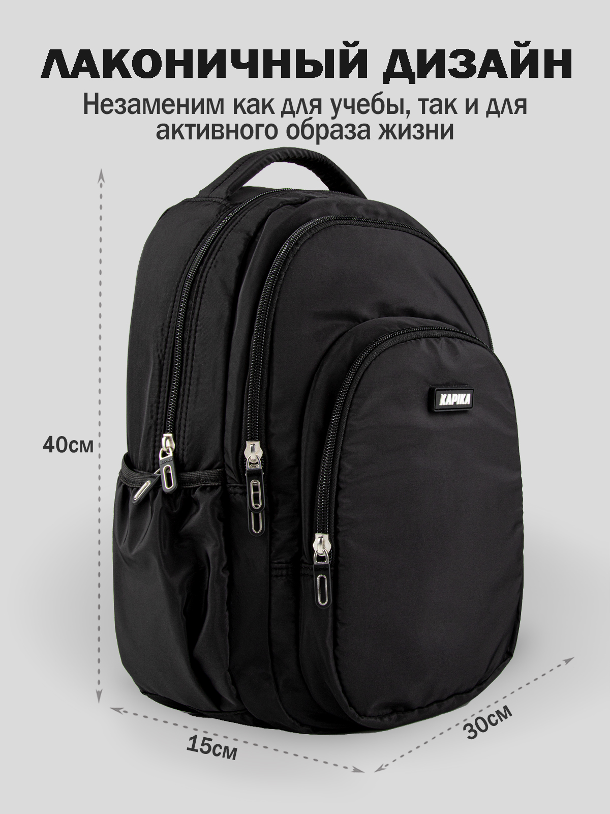 Рюкзак артикул:BG18-99-3