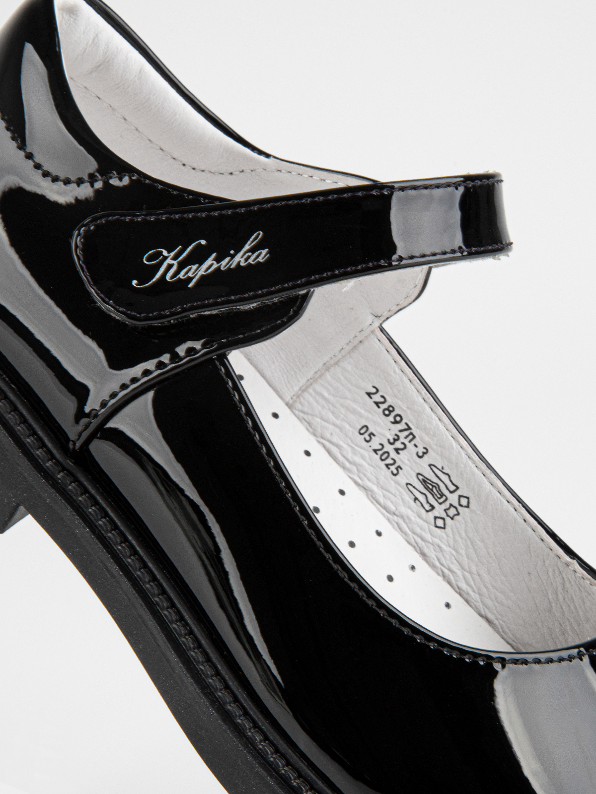 Туфли артикул:22897п-3-3