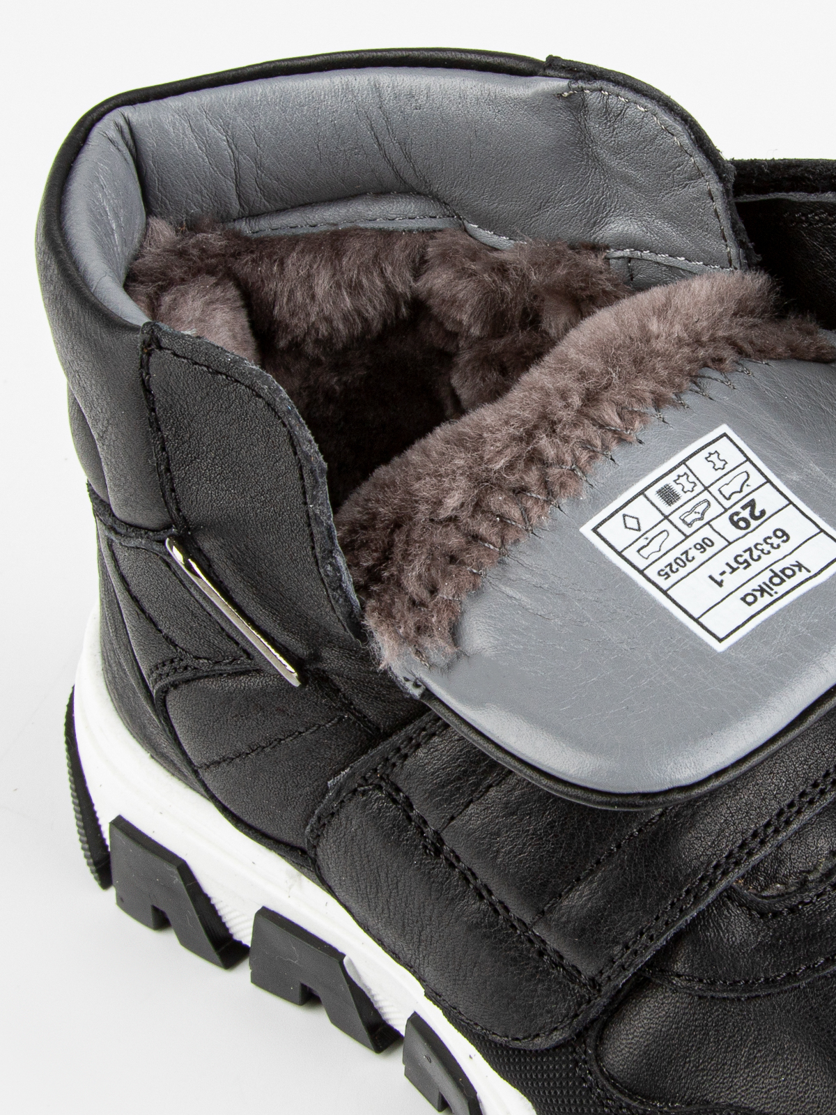 Ботинки артикул:63325т-1-10