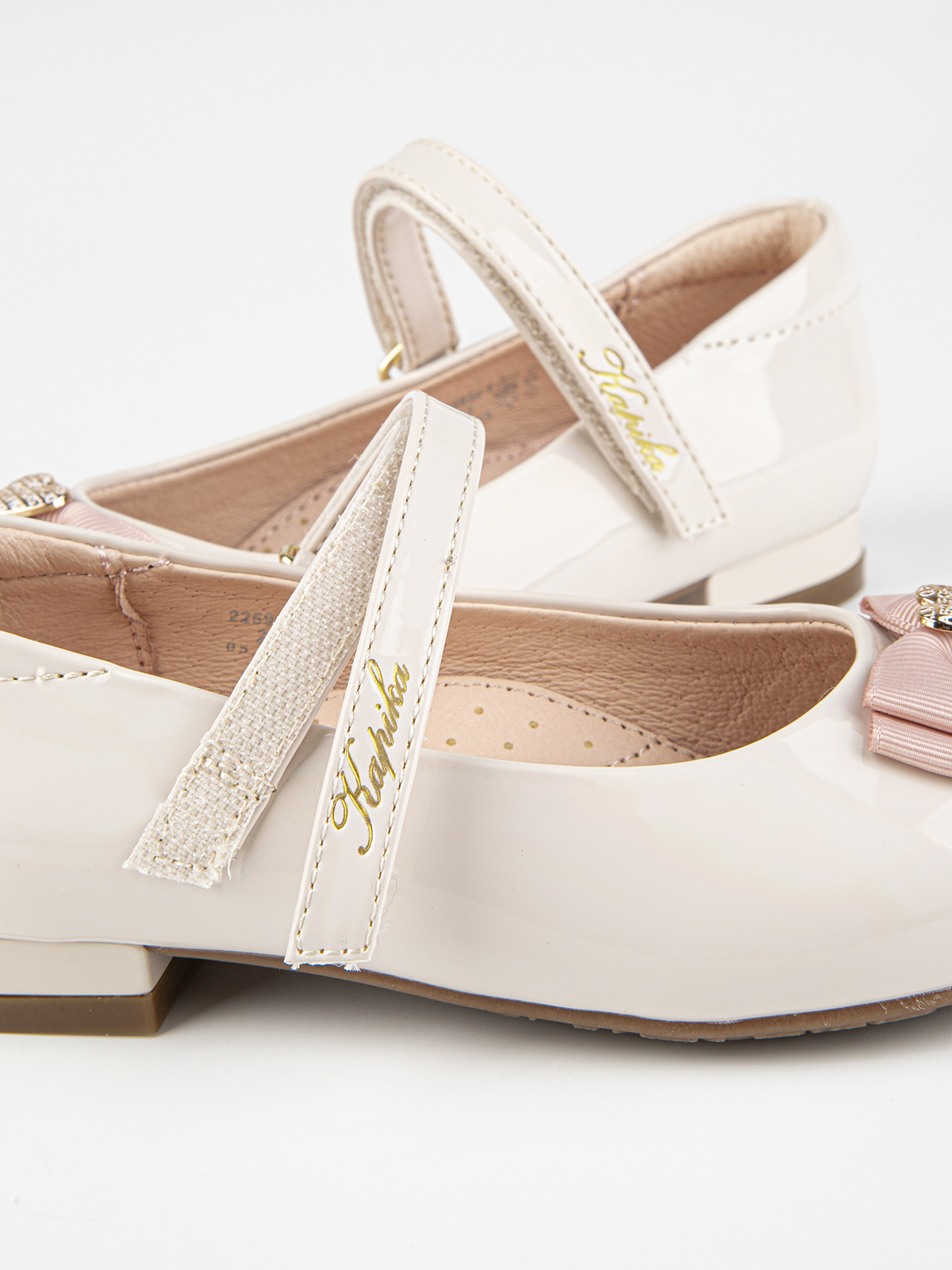 Туфли артикул:22595п-1-10