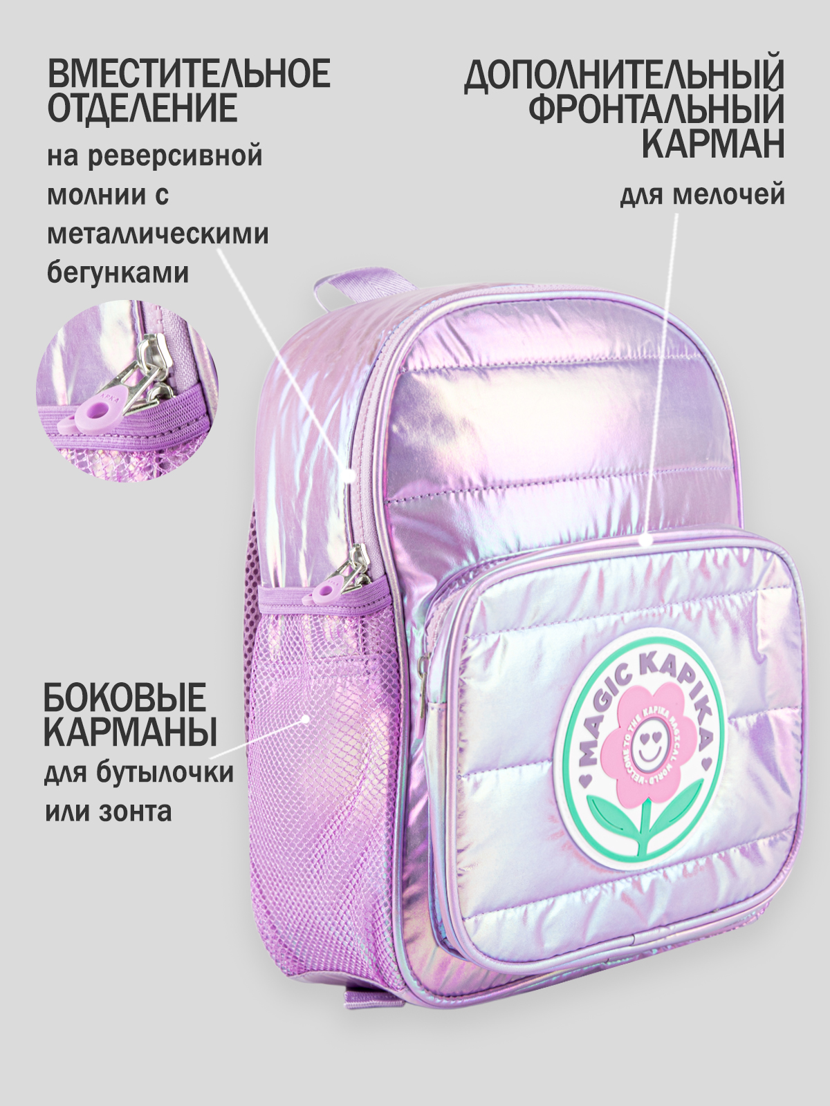 Рюкзак артикул:BG23-V0-5