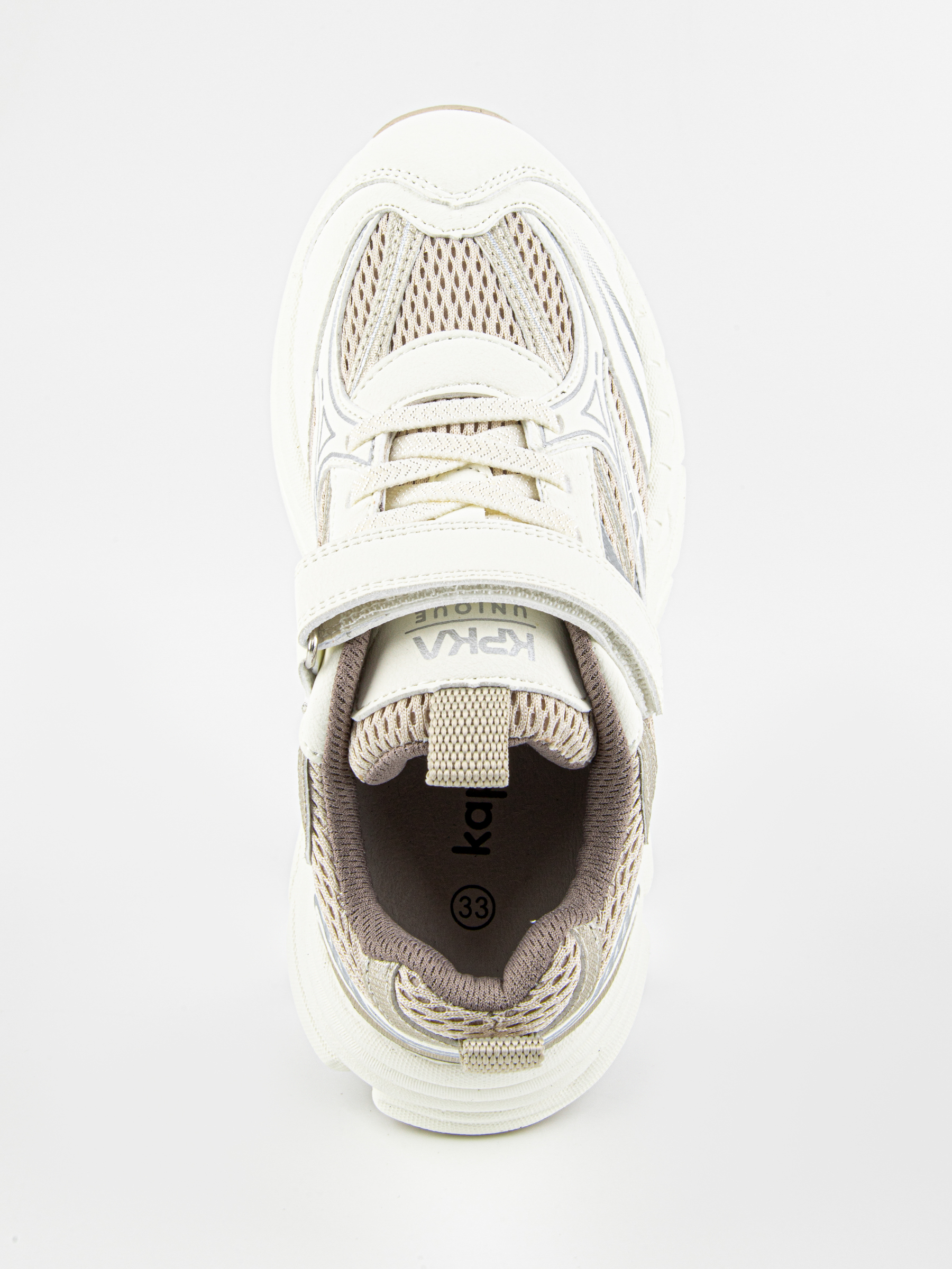 Кроссовки артикул:731236-2-6