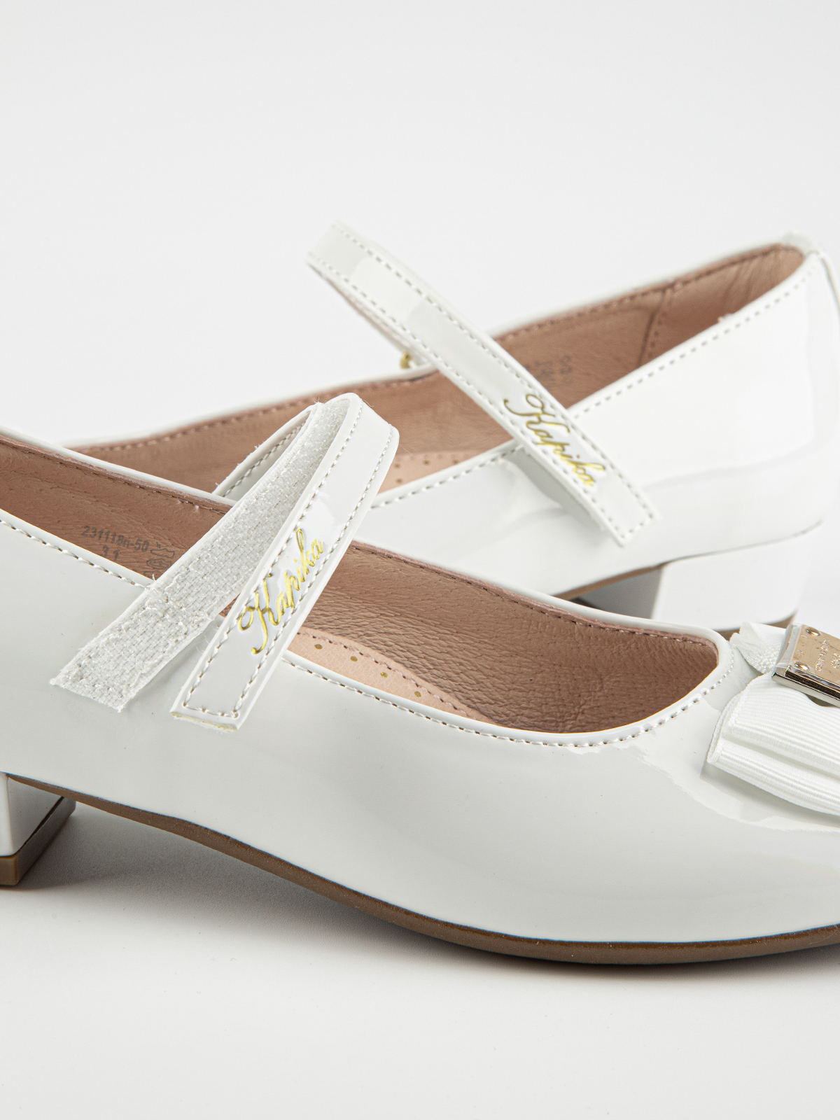 Туфли артикул:231118п-50-10