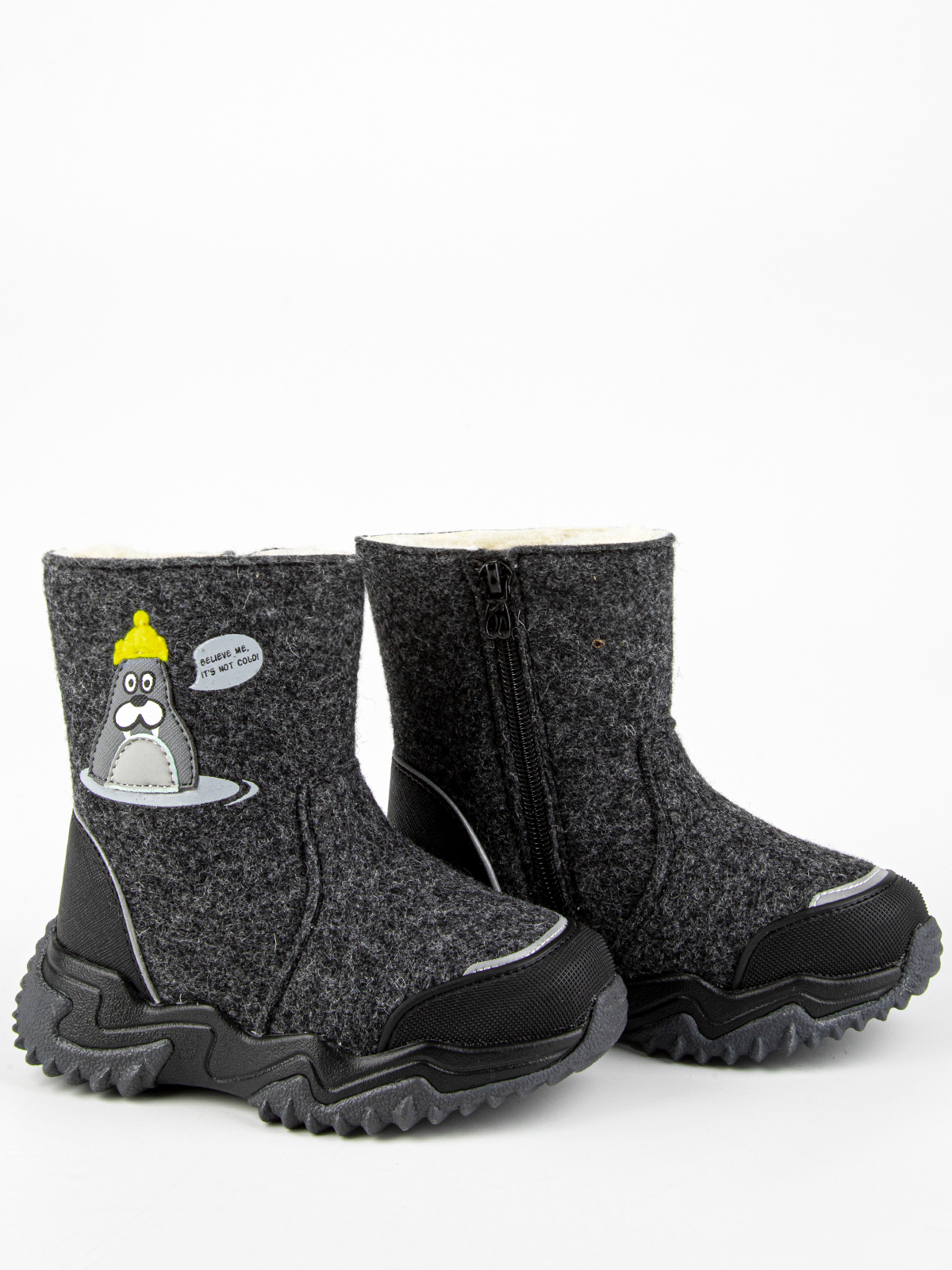 Валенки артикул:00207-1-2