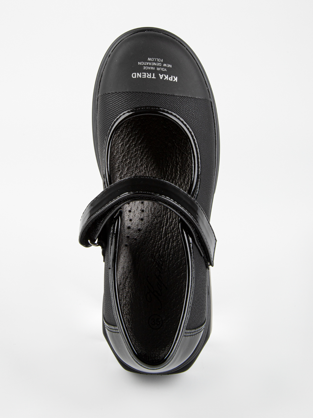 Туфли артикул:231207п-1-6