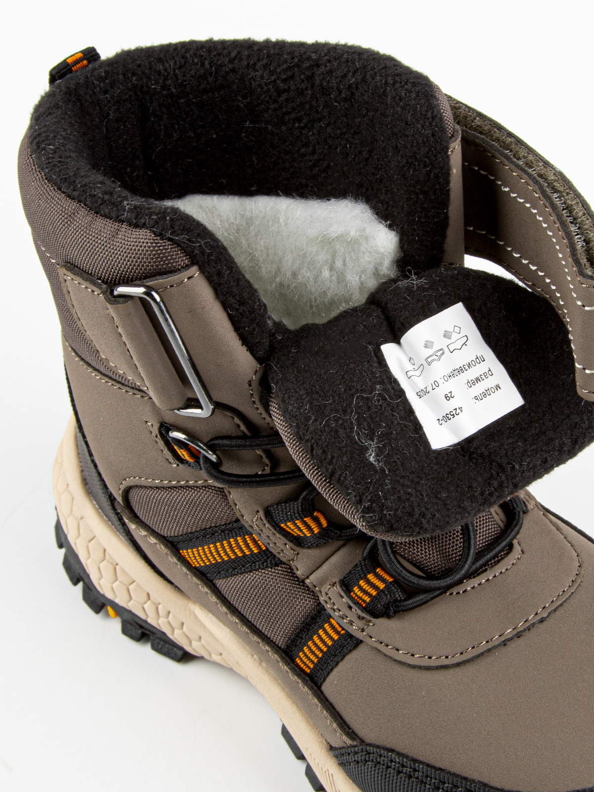 Ботинки артикул:42530-2-10