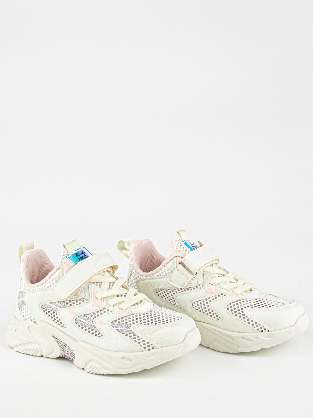 Кроссовки артикул:74719-20-2