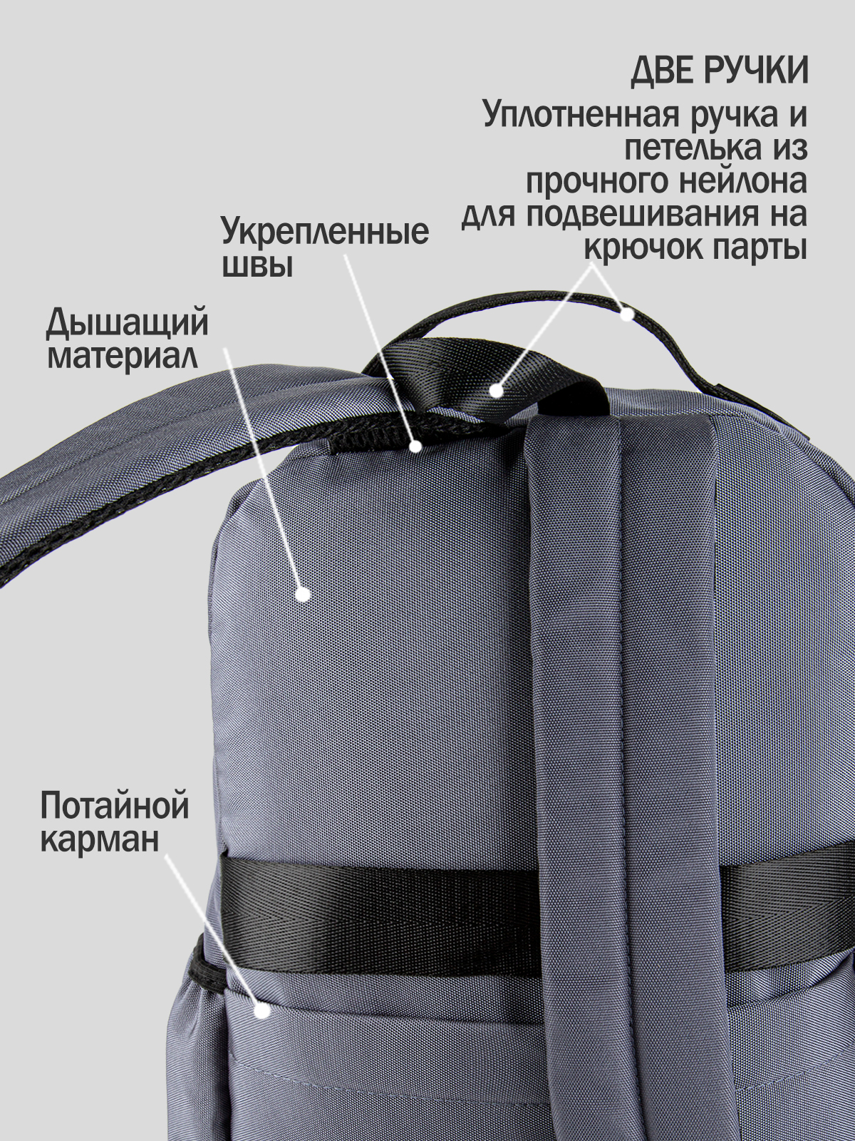 Рюкзак артикул:BG30-93-4