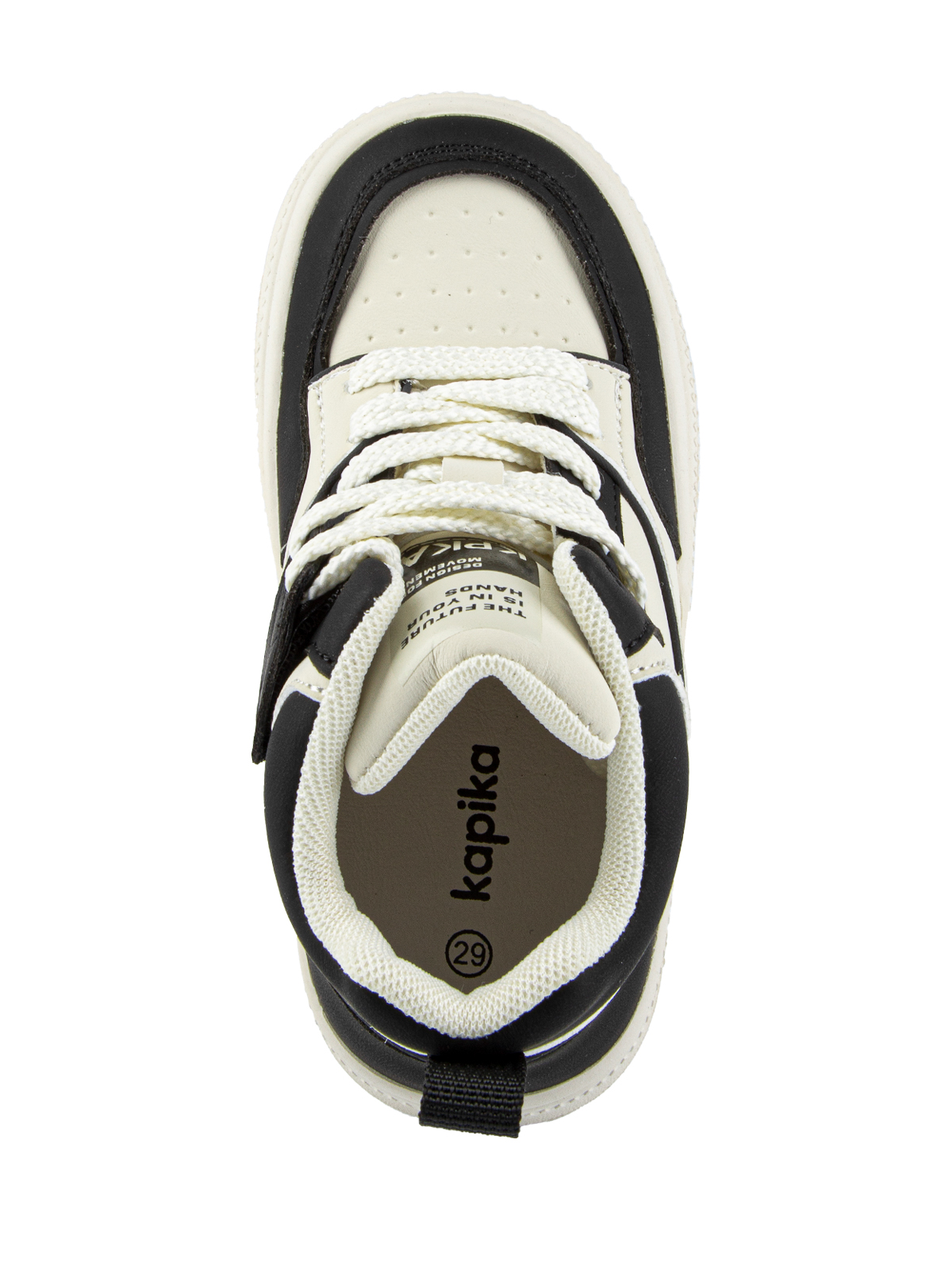 Кроссовки артикул:72519-1-3