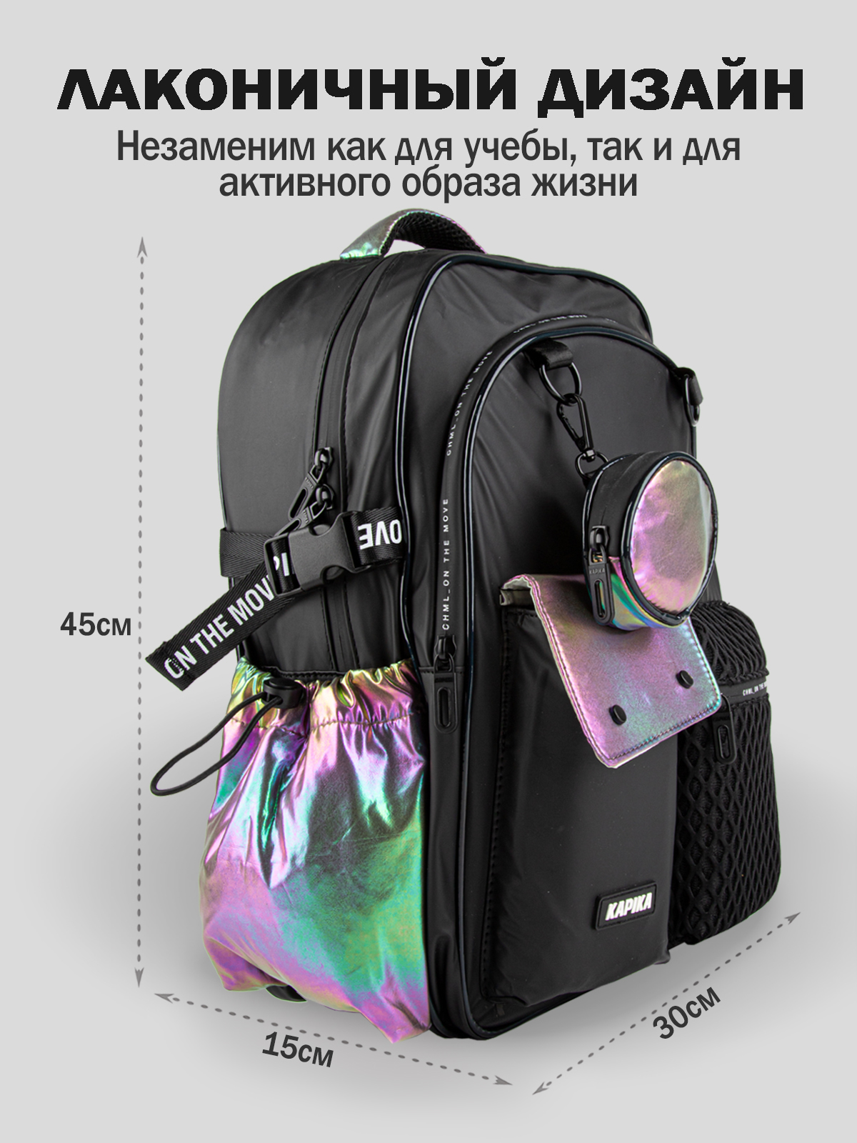 Рюкзак артикул:BG07-99-2