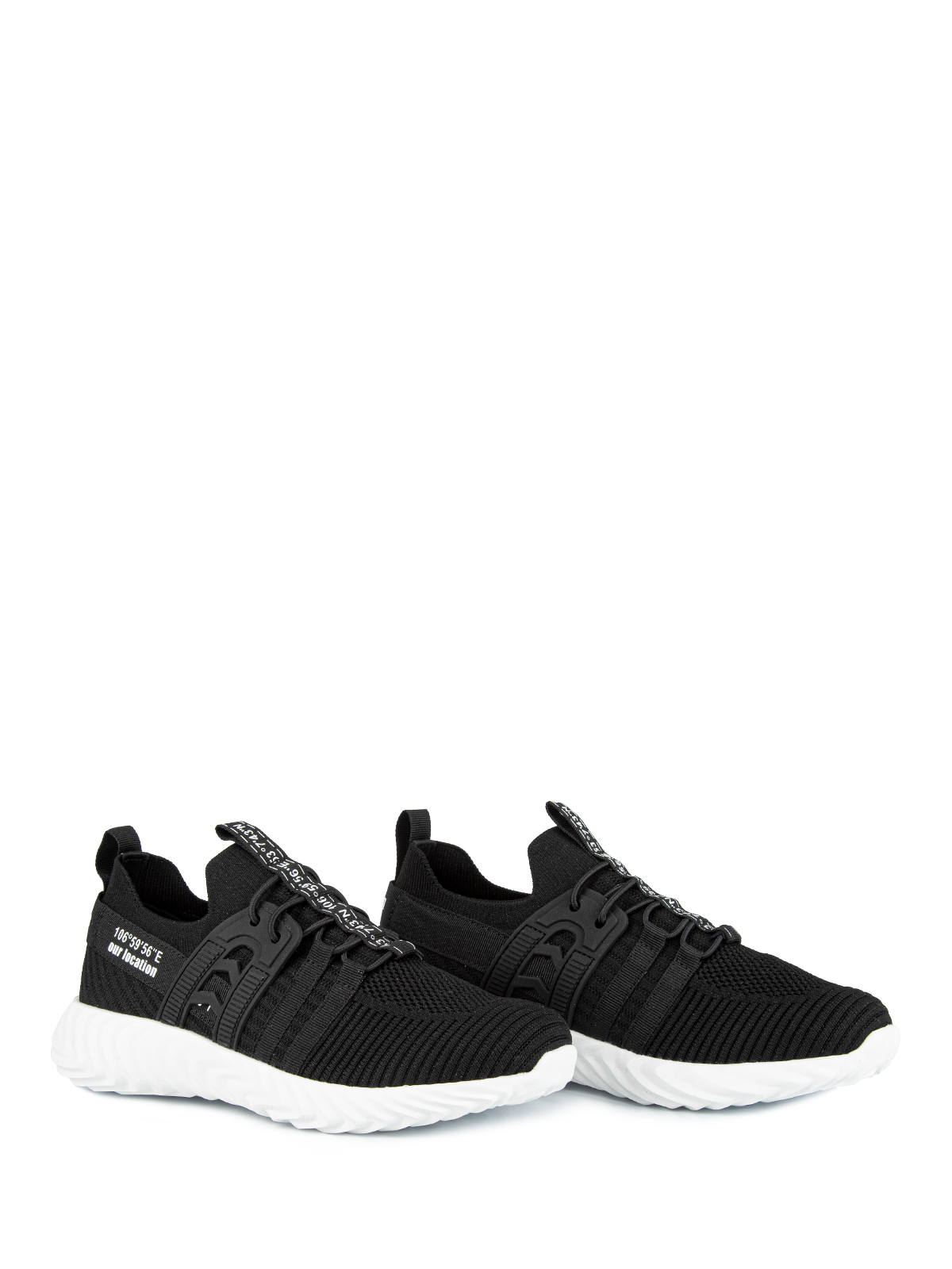 Кроссовки артикул:731167-1-5