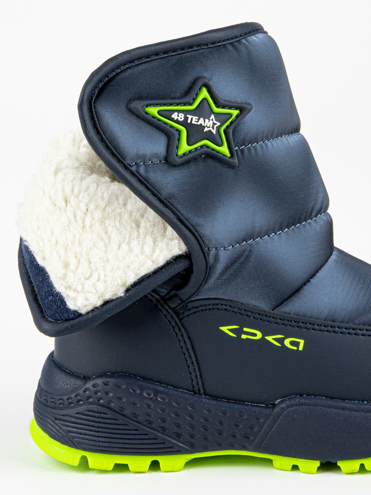 Сапоги артикул:1515д-2-10