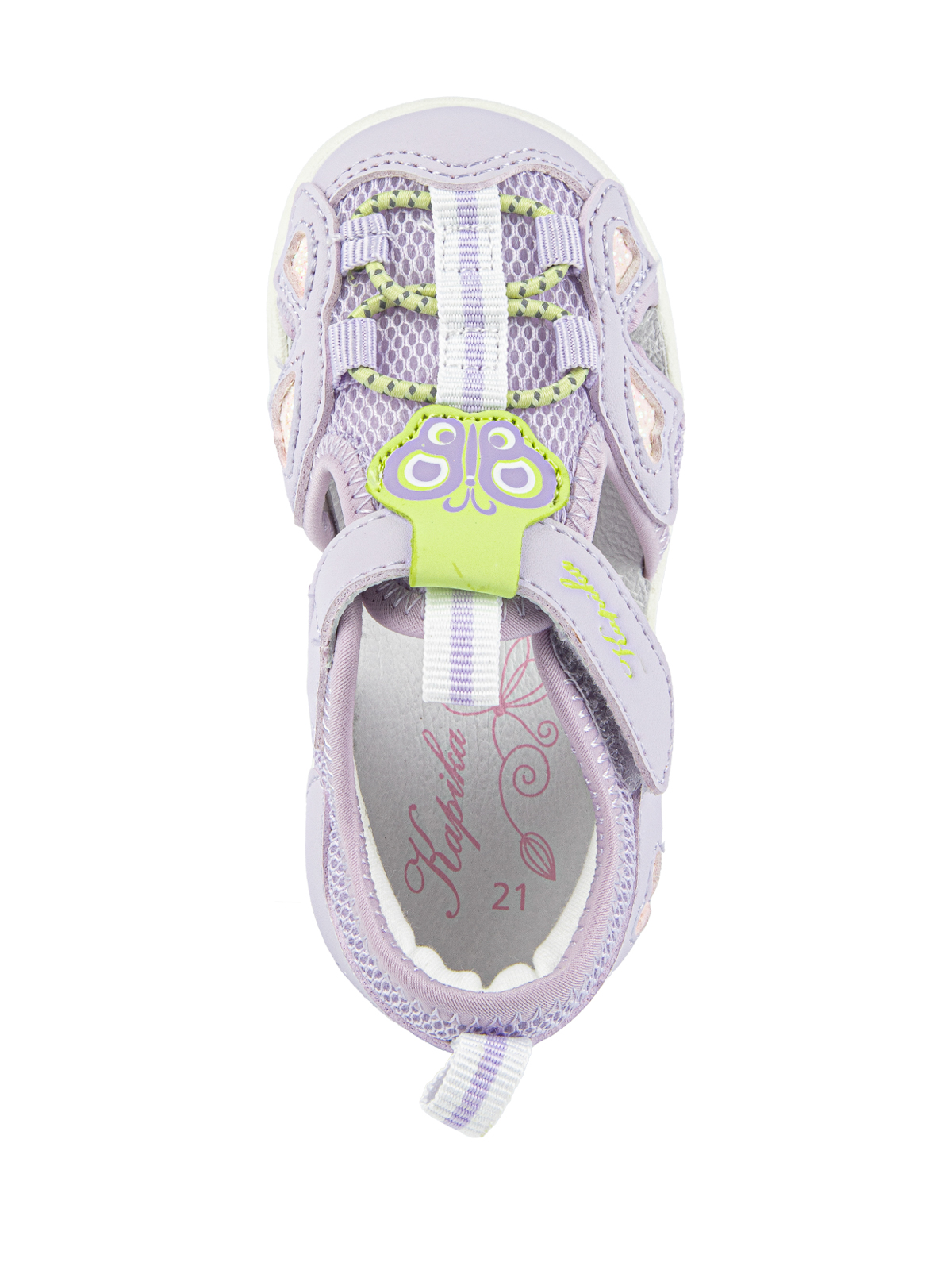 Сандалии артикул:11020п-1-3