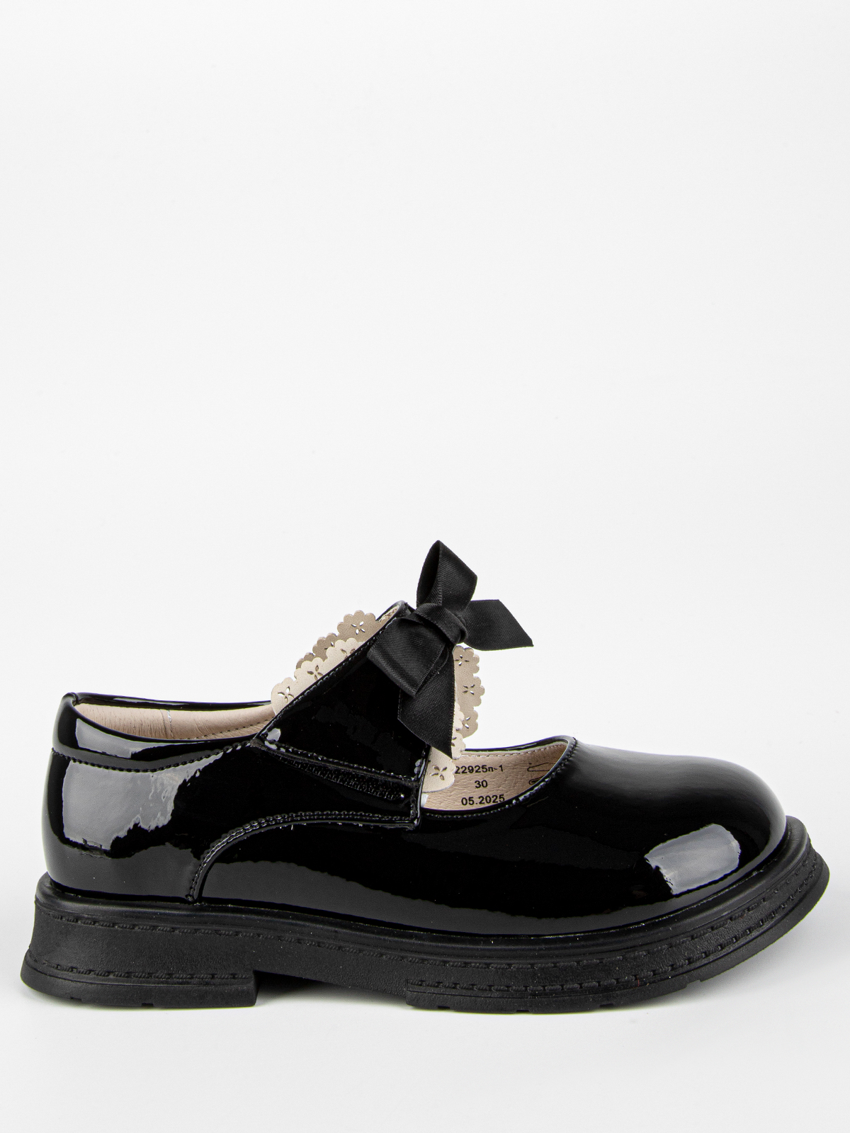 Туфли артикул:22925п-1-1