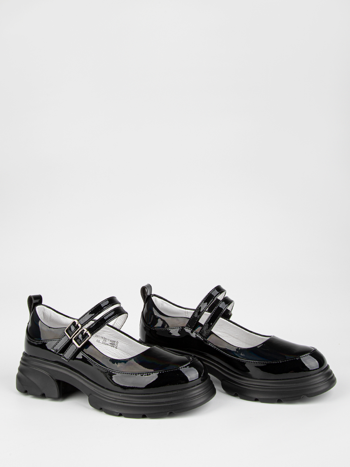 Туфли артикул:231145п-1-2