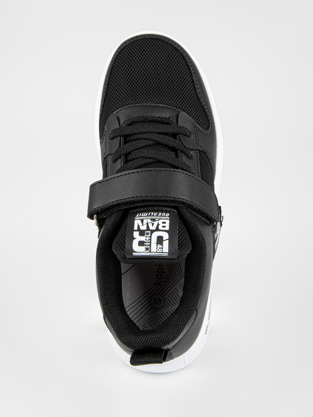 Кроссовки артикул:73730-1-6