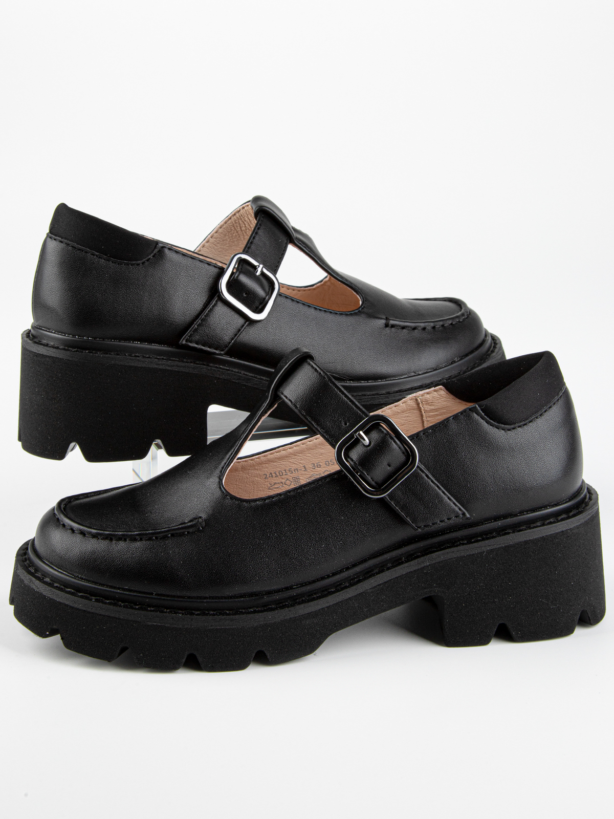 Туфли артикул:241015п-1-4